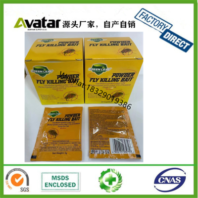 Efficient Fly Pesticide Insecticide Powder Granular Killer Fly Bait Fly Traps All-season  Report Not Support days year