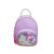 Unicorn Backpack Children 'S Kindergarten Baby Child Schoolbag Cute Sequined Unicorn Backpack Backpack