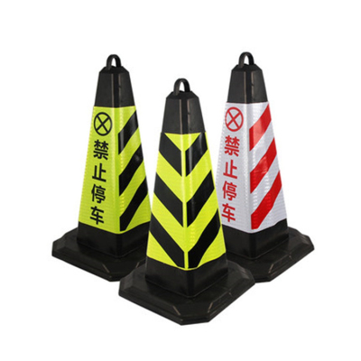 Rubber Pyramid Traffic Cone Reflecting Road Cone Parking Prohibition No Parking Barrier Column Traffic Cone Warning Triangle Conical Barrel