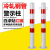 Steel Pipe Warning Column Thick Reflective Anti-Collision Column Safety Pile Fixed Road Pile Sub-Channel Isolation Parking Column Underpinning Roadblock