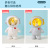 INS Astronaut Small Night Lamp Spaceman Savings Bank Bedroom Decoration Night Light Children's Birthday Gifts Coin Bank