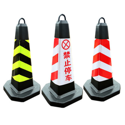 Rubber Barricade Cone Traffic Cone Traffic Cone Forbidden Parking Warning Sign Pile Reflective Plastic Traffic Cylinder Cone Barrel Square Cone