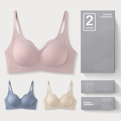 Summer New Thin Shoulder Strap Push up Sports Bra No Steel Ring Upper Support Underwear Comfortable Japanese Solid Color Women‘s Bra