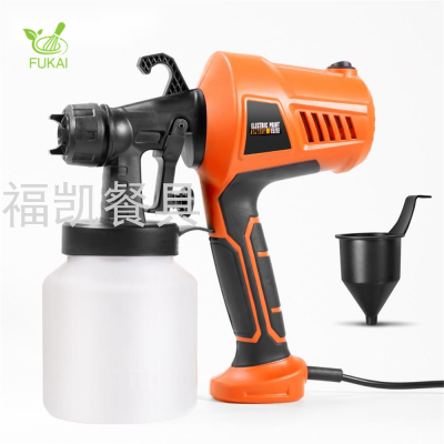 High Pressure Electric Spray Gun Household Painting Machine Portable Quick Paint Sprayer For DIY Beginner Painting