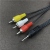 3.5 Male Connector to 3 Lotus Head Male Cable Audio Video 1 Minute 3av Cable TV Output 1 Minute 3 1.5 M