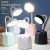 USB Charging Creative Dormitory Desk Lamp Eye Protection Creative Nordic Style Pen Holder Mobile Phone Desk Lamp with Support Small Night Lamp