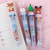 Cute Cartoon 10-Color Ballpoint Pen Student Press Type Color Pencil Multi-Functional Ten-Color in-One Retractable Ballpoint Pen
