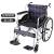 Thickened Steel Tube Wheelchair for the Elderly Foldable and Portable with Toilet Wheelchair for Foreign Trade