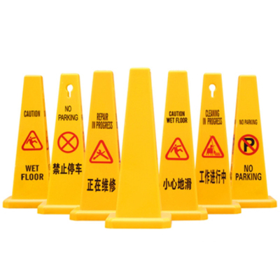 Thickened Plastic Road Cone Roadblock Pyramid Square Notice Warning Sign No Parking No Parking Pile Customized New Material