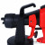Handheld Split Electric Spray Gun Household Portable Paint Spraying Gun High Pressure Atomization Spray Pistol