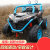 Children's Electric off-Road Vehicle Remote Control Self-Driving Toy Car Early Education Novel Intelligent Luminous Toy Electric Car Stroller