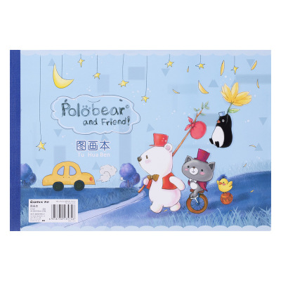 Qixin C1501 Blank Picture Picture Book Kindergarten Children Primary School Students A4 Painting Thickness Picture Book Art Painting Paper