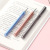 Gp381 Baking Paint For Metal Pull Cover High Density Bullet 0.5Mm Quick-Drying Signature Ball Pen Gel Pen