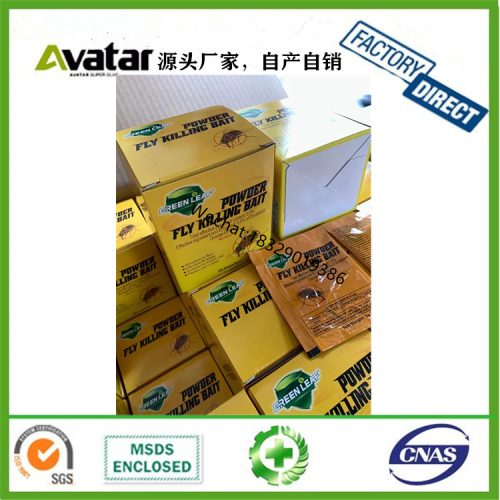 green leaf english version fly medicine stiy fly roll stiy fly canister fly medicine fly glue