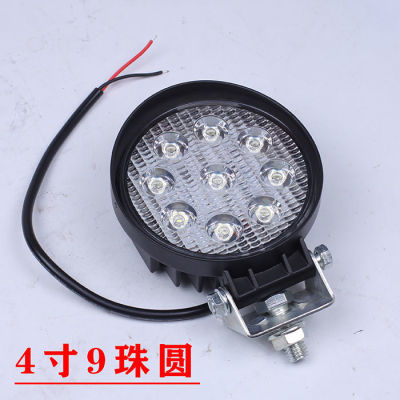 Excavator 12/24V Large Arm LED Headlight Sany Xugong Hyundai DAYU FOOD Carter Working Cab Top Light