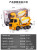 Double E Remote Control Mixer Truck E578 Concrete Tanker Model Children's Toy Simulation Traffic Engineering Transport Car Model