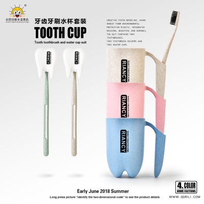 Rb530m Wheat Straw Water Cup Toothbrush Holder Plastic Bamboo Charcoal Soft Wool Coffee Custom Nano Tooth Mark