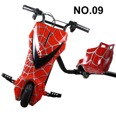 Manufacturers Supply Children's Square Rental Tricycle Electric Carding Drift Car with Timer