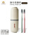 Rb545m Wheat Portable Gargle Cup Soft-Bristle Toothbrush Travel Set Tooth Rinse Bathroom Bamboo Charcoal Tooth Cup