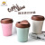 Rb526m Creative Wheat Straw Household Desk Plastic Trash Can Creative Storage Bucket Dust Basket Trash Can