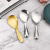 Factory Sales 304 Stainless Steel Meal Spoon Household Kitchen Thickened Meal Spoon Large Meal Sharing Non-Stick Rice Spoon Meal Spoon