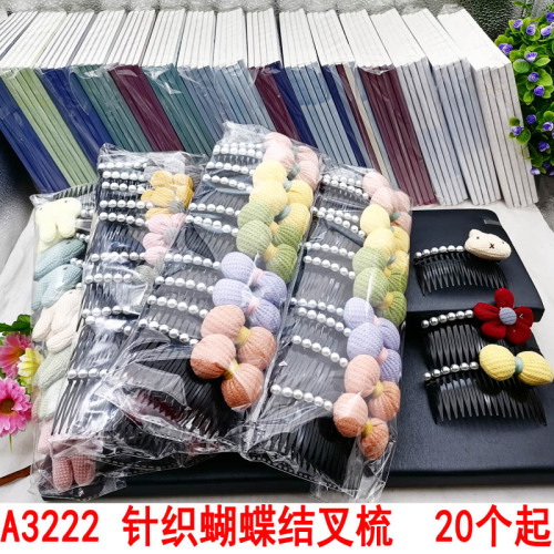 a22 knitted bow fork comb hair comb fork comb hair accessories yiwu 2 yuan two yuan shop stall night market supply