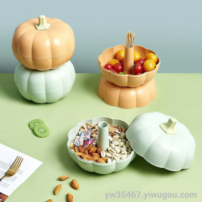 H115-AIRSUN Nordic Pumpkin Household Dried Fruit Tray Living Room Double Layer Fruit Snack Cute Creative Fruit Box