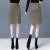 Woolen Skirt Women's Mid-Length Autumn and Winter 2021 New Black Skirt Split Winter Skirt A- Line Sheath Skirt
