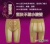 Midrib Shapewear Pants with Drawstring Shapewear Adjustable Bra Set Midrib Underwear