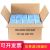 Mask Wholesale Disposable Adult Good-looking Factory Direct Sales Winter Same Style Latest High-Profile Figure