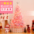 Christmas Gift 1.2/1.5 M Cherry Pink Christmas Tree Package Luxury Encryption Christmas Tree Decoration New