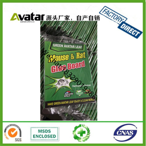 Green Avatar Leaf New Stiy Mouse Stiers 33*26cm Mousetrap Mouse Trap mousetrap