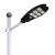 300W LED Solar Street Lamp with 50cm Bracket