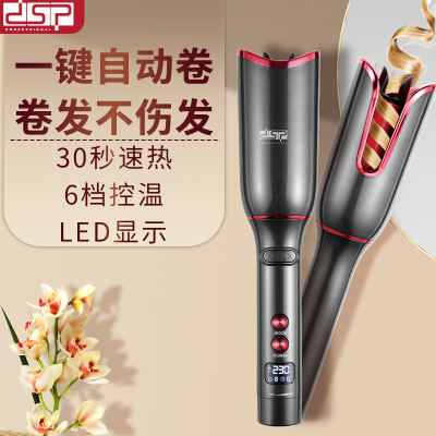 DSP/DSP Portable Automatic Household Hair Curler Led Digital Display 6-Gear Temperature Control Portable Home Hair Curler