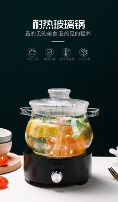 Good-looking High Boron Heat-Resistant Glass Pot Soup Pot Electric Ceramic Stove Open Flame Direct Use