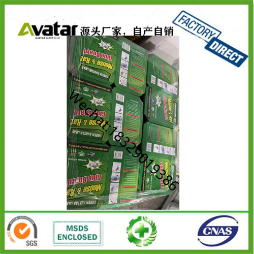 Green Avatar Leaf New Stiy rge Mouse Trap Stier 33*26cm Glue Rat Trap Mouse Glue Rat Trap