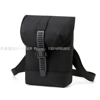 Trendy Casual Fashion Single-Shoulder Bag Men's Messenger Bag