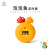 Rb528 Bubble Fish Timer Mechanical Alarm Clock Rili Creative Kitchen Utensils Cartoon Timer Steamed Fish Timing