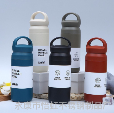 New Fashion Simple Household Portable Portable Stainless Steel Thermos Cup Boys and Girls Cup Gift Cup