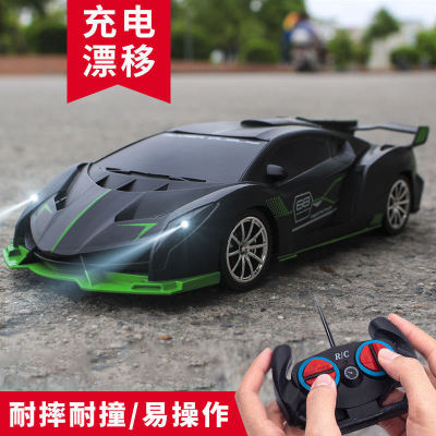 Cross-Border 1:18 Four-Way Remote Control Car Wireless High-Speed Drift Racing Car Children's Electric Toy Car Model Wholesale