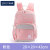 Official Flagship Store Genuine Primary School Student Cartoon Schoolbag Korean Style Lightweight Backpacks Grade 1-3-5
