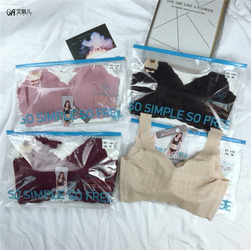 new a168 shangpin peace of mind lace seamless underwear beauty back camisole gathered wrapped chest hollow out