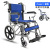 Wheelchair Foldable and Portable with Toilet for the Elderly Disabled Wheelchair Hand Push Scooter for Foreign Trade