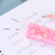 Comix B2560 Eraser 3 Students Use Cute Traceless Children's School Supplies Eraser