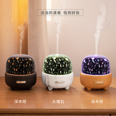 Cross-Border USB Dream Starry Sky Projector Aroma Diffuser Desktop Office Dormitory Students Water Replenishing Instrument Female Birthday Gift