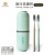 Rb545m Wheat Portable Gargle Cup Soft-Bristle Toothbrush Travel Set Tooth Rinse Bathroom Bamboo Charcoal Tooth Cup