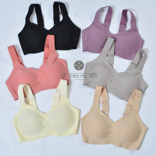 double chest pad 2288 bra shangpin seamless large shoulder strap modal vest sleep sports without steel ring girl size underwear