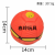 Novelty Toys with Lights Flying Saucer Ball Press Vent Toys Stress Ball Spot Bouncing Ball Transparent Bags without Lights
