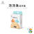 Rb528 Bubble Fish Timer Mechanical Alarm Clock Rili Creative Kitchen Utensils Cartoon Timer Steamed Fish Timing