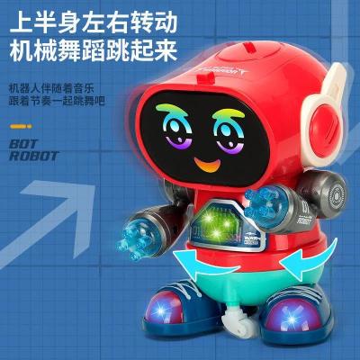 Tiktok Same Style Hot Selling Dancing Rock Intelligent Robot Intelligent Lighting Music Stall Toy